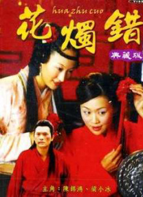 特片我不卡